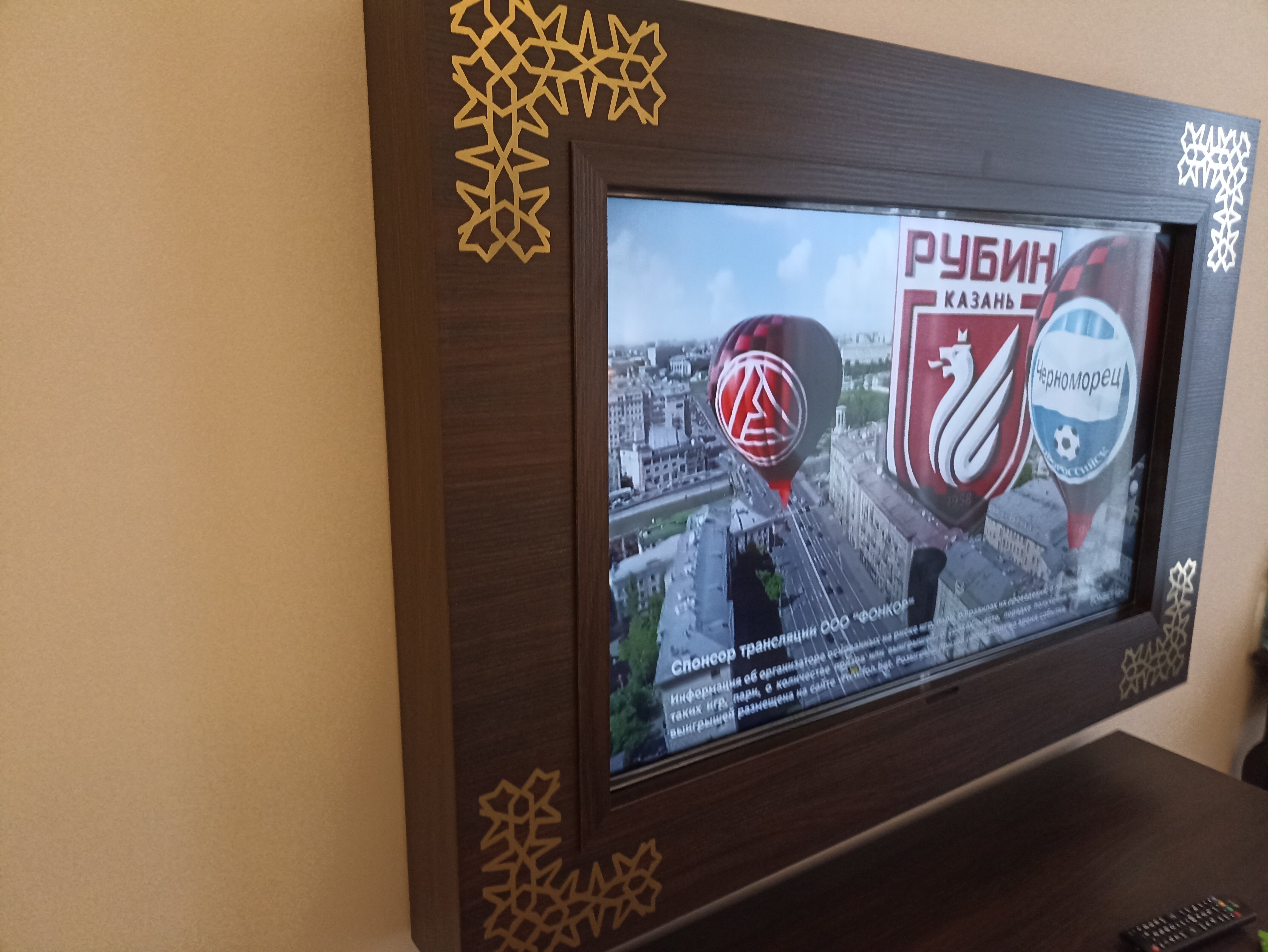 Фото The Local Hotels Grozny