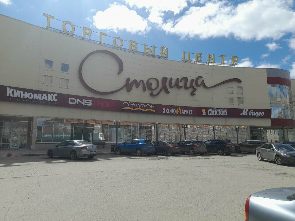 ATM СберБанк, Perm, photo