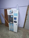Третий кран (Gagarina Boulevard, 36), water store