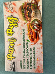 ФастФуд (посёлок городского типа Зуя, Шоссейная улица, 83), fast food