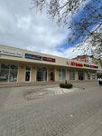 Ivory (Krasnaya Street, 50) ، متجر ملابس