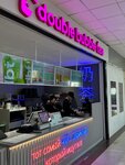 Double Bubble Tea (Novoslobodskaya Street, 4), soft drinks bar