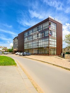 Гостиница Наири