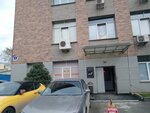 Транслиния (Novosibirsk, Krivoshchekovskaya Street, 1) ، إحالة الشحن