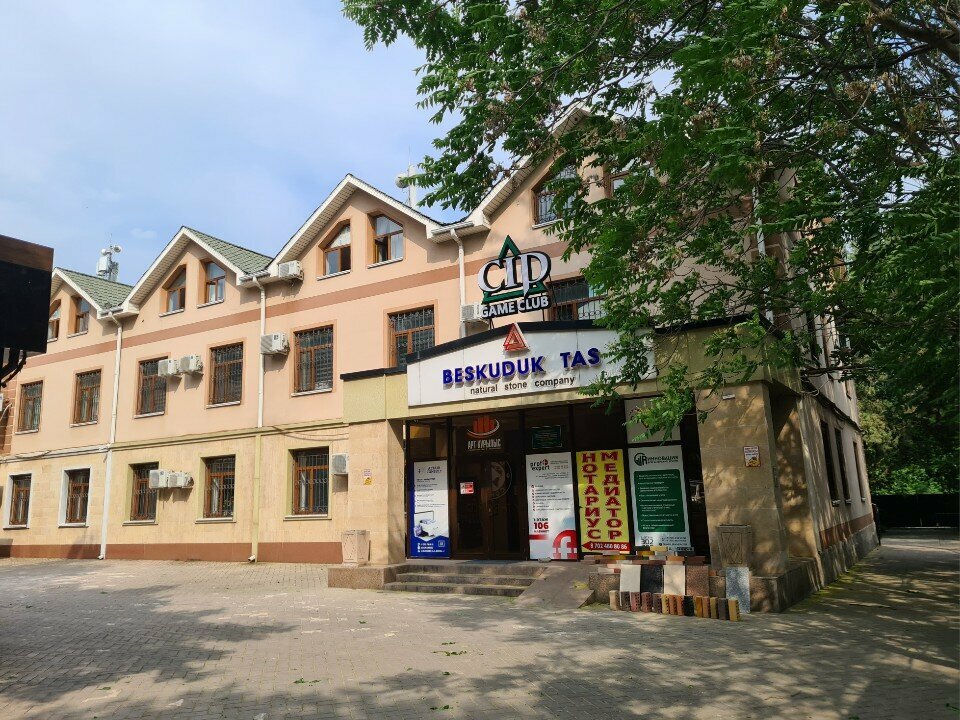 Air cargo Gruzchikov Service, Chimkent, photo