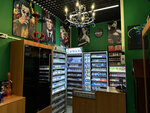 Tobacco (Novo-Nikolskaya Street, 122с1), tobacco and smoking accessories shop