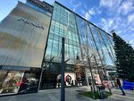 Freedom Broker Kazakhstan (Al-Farabi Avenue, 77/7), empresa de inversiones