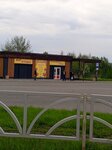ГПТУ № 6 (ulitsa Sakko i Vantsetti, 17А), public transport stop