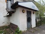 Пионер (Maksimova Street, 8А), summer camp