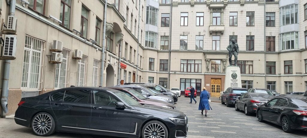 Translation agency Translation Company, Moscow, photo