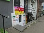 K-Bu (Barnovi Street, 86), comida rápida