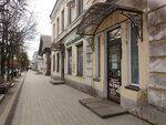 Muzhskaya parikmakherskaya Shik (Sobornaya ulitsa, 10), hairdresser