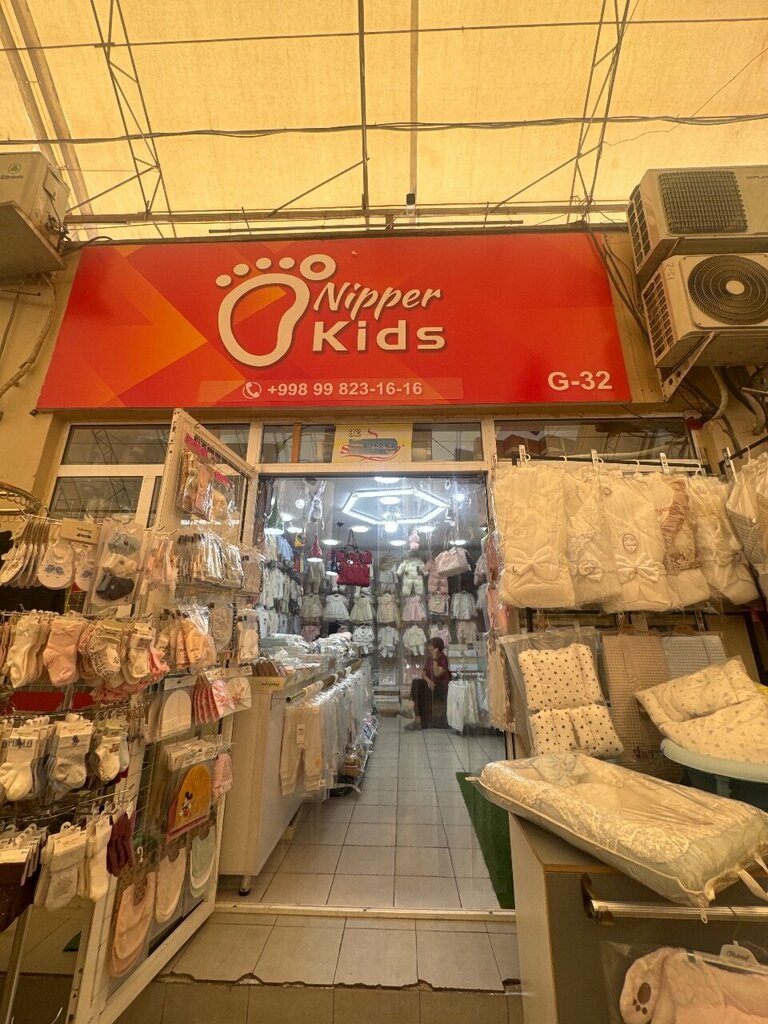 Children's clothing store Nipper. kids, Tashkent, photo
