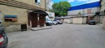 Клинический психолог метафизик (Moskovskaya ulitsa, 107), psychotherapist