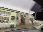 Автостекло (улица 51-й Армии, 128), auto glass
