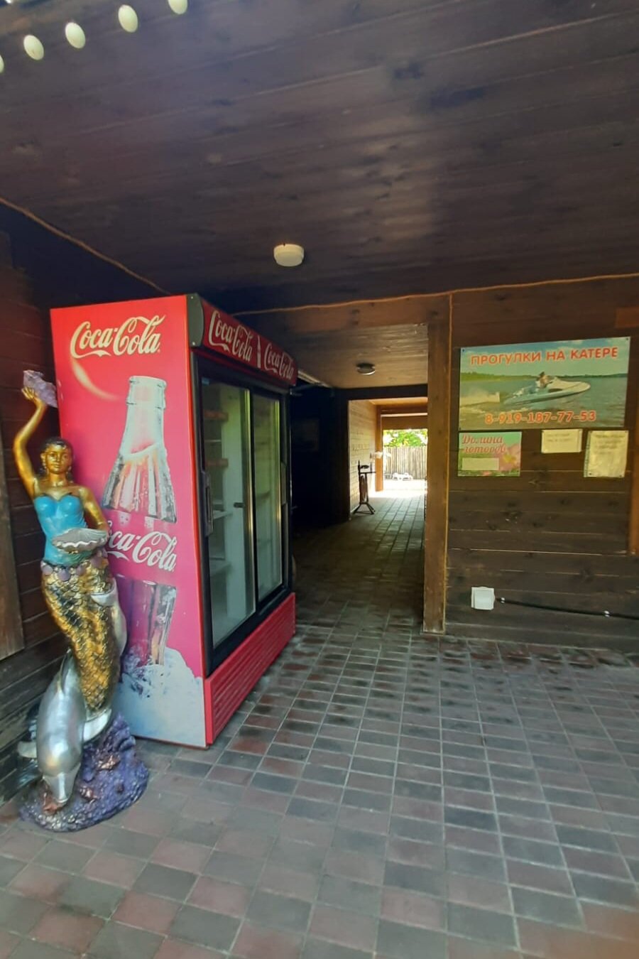 Фото Усадьба