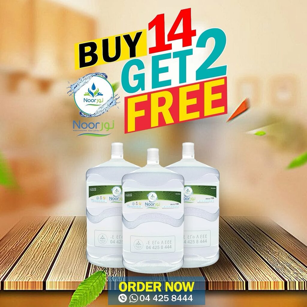 Water store Noor Life Pure Water, Dubai, photo