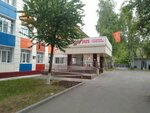 Кёкусинкай (Kholodilnaya ulitsa, 73А), club deportivo, sección