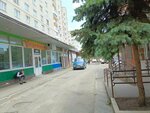 Бистро вкус (Yunosti Avenue, 3/2), fast food