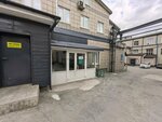 Tfn (Krivoshchekovskaya Street, 15к1), empresa mayorista