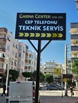 Phone Technical Service (Mersin, Yenişehir, Pirireis Mah., 1116. Sok., 12B), phone repair