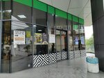 Enot (Kirova Street, 107), vape shop