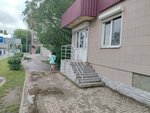 Ковры (Grazhdanskaya Street, 11), carpet shop