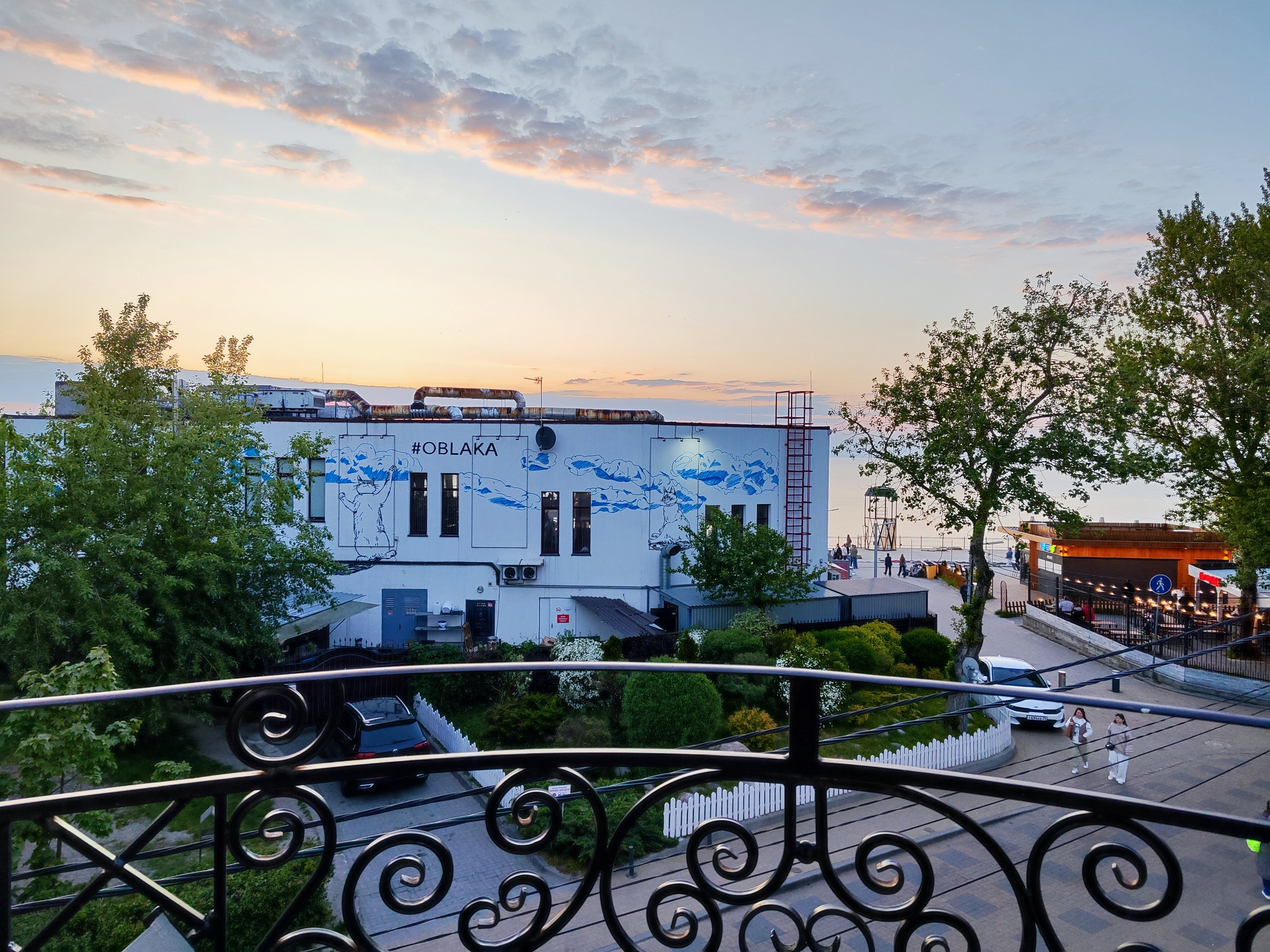 Фото Villa History