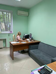 Обе-Рег СВ (Primorye Microdistrict, Esaulenko Street, 2А), servicios de contabilidad