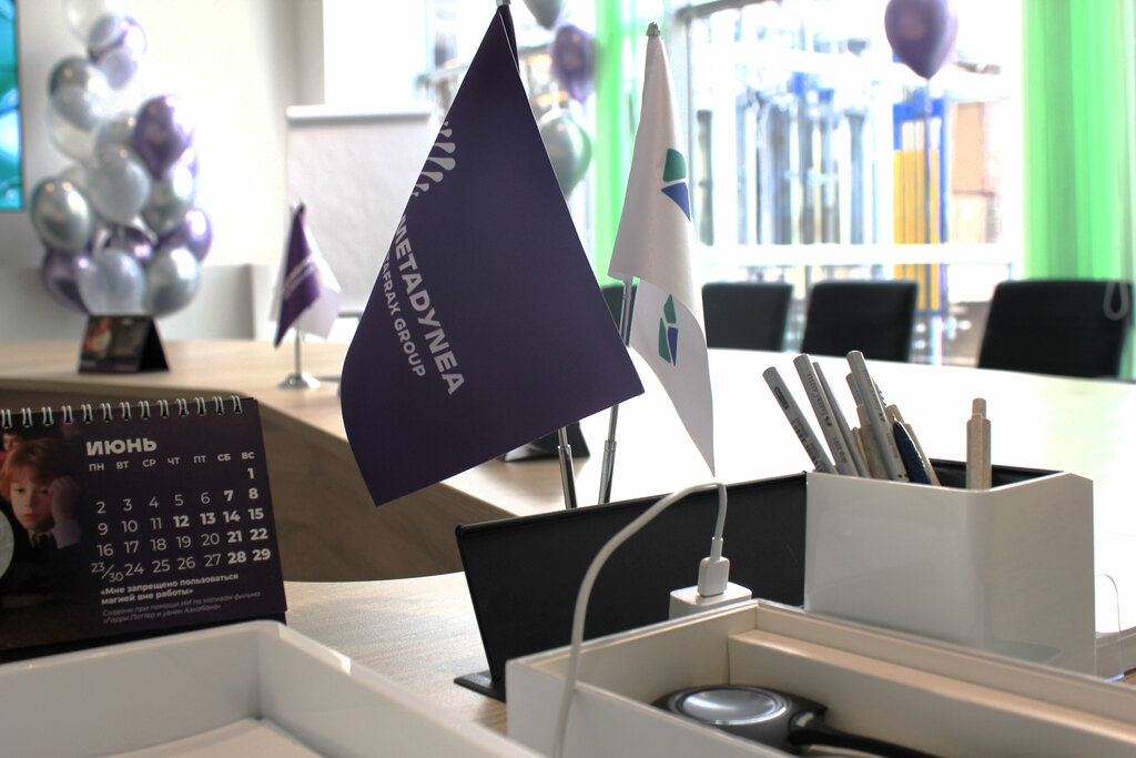 Industrial chemistry Metadynea, Moscow, photo