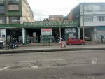 Demoliciones Parra (Bogotá, 79th Street, 77-49), convenience store