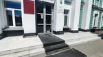 АгроМашАлтай (Polzunova Street, 26), maquinaria y equipo agrícola