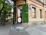 Heybubble (Kirochnaya Street, 8), soft drinks bar