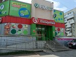 Магазин кулинарии (Vologodskaya ulitsa, 64), cookery store