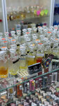 Тут Парфюм (posyolok gorodskogo tipa Afipskiy, Pushkina Street, 132), tienda de perfumes y cosmética