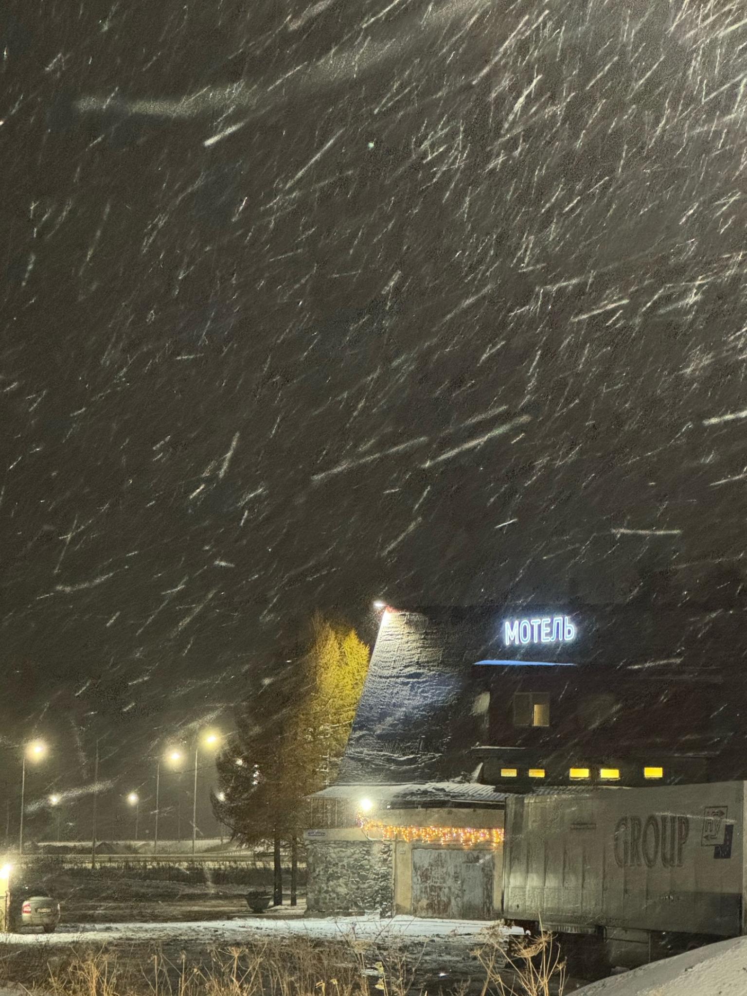 Фото Постоялый двор