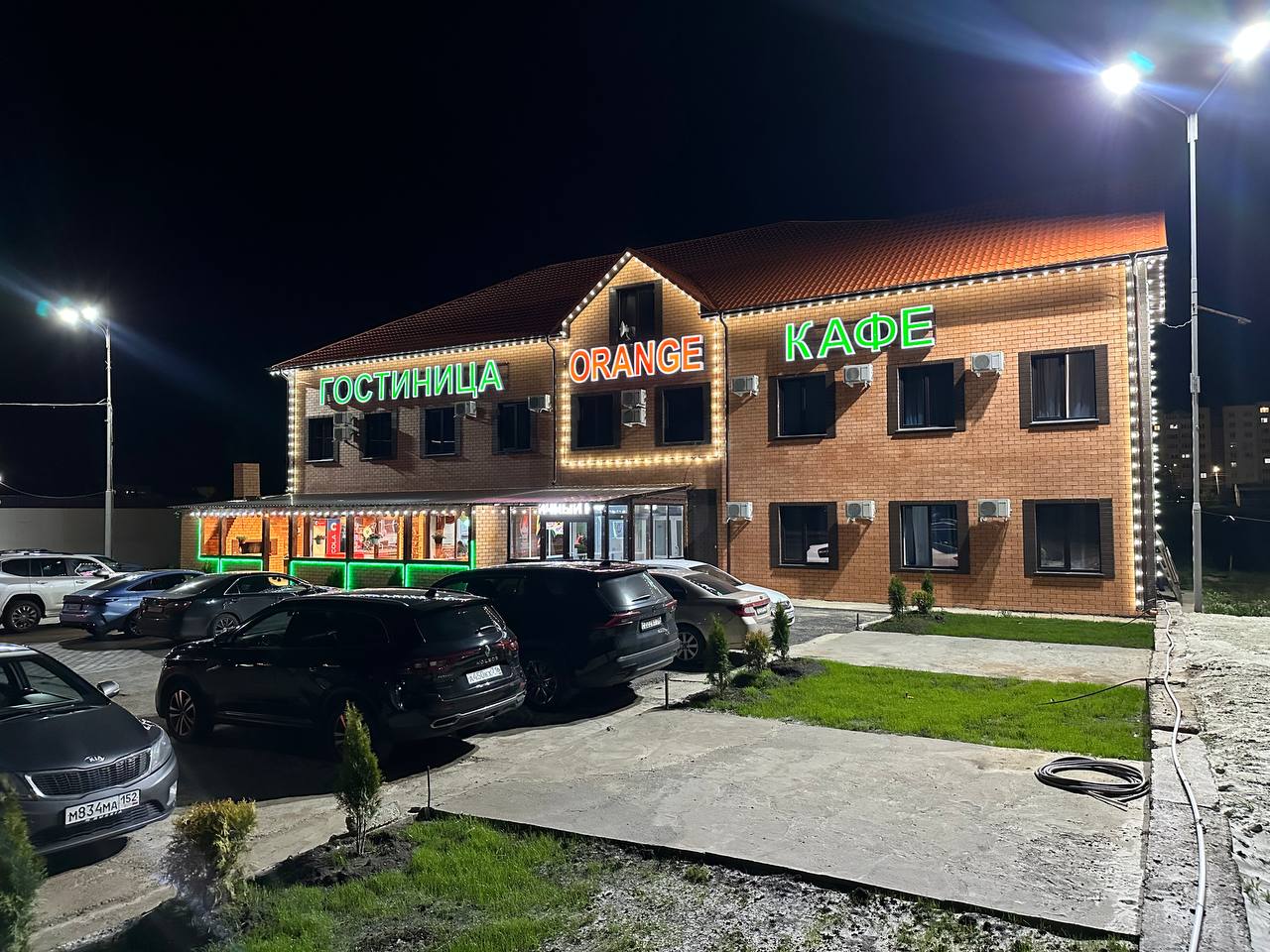 Фото 190416616197