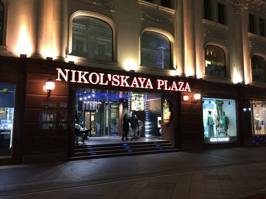 Phone repair Planet iPhone, Moscow, photo