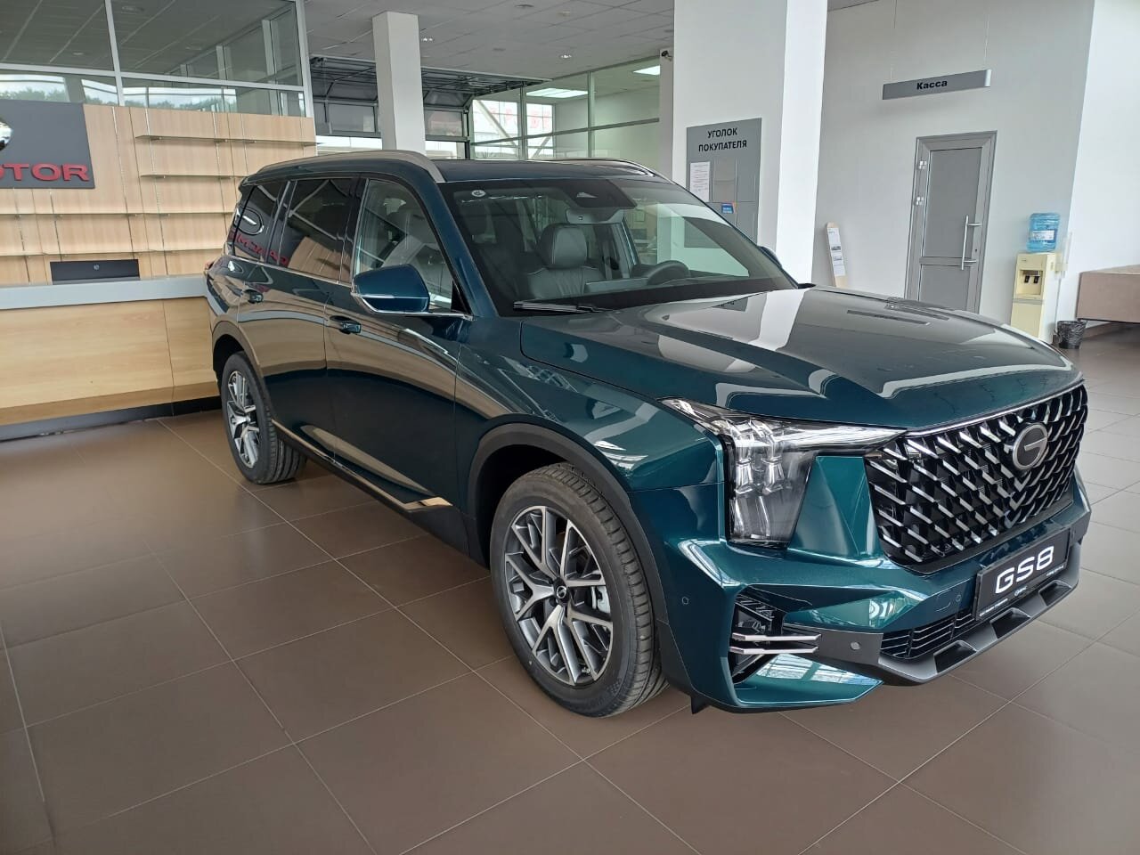 photo Gac Альянс