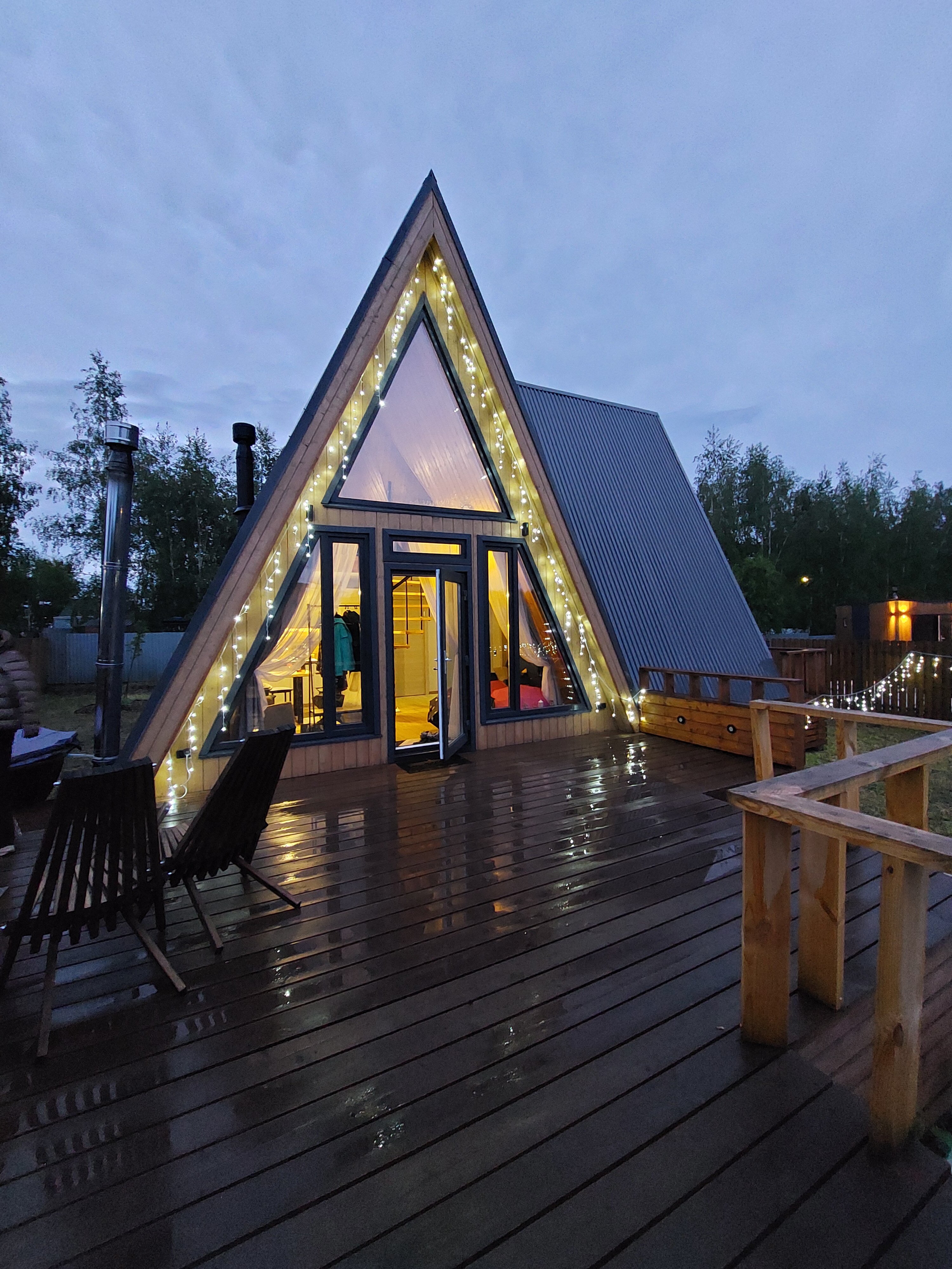 Фото A-Frame Family