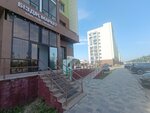 Kaspi Postomat (Abylai Khan Avenue, 58) ، محطة دفع