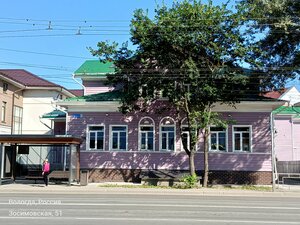 Хостел Кружева