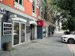 Be Naked (Bolshaya Sadovaya Street, 146), hair removal