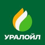 Uraloil (Yekaterinburg, YeKAD, 1-y kilometr, 1), gas station