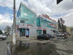 Кенгу24.ру (Kominterna Street, 47/102), payment terminal