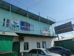 Парикмахерская (Vokzalnaya ulitsa, 17/1Б), hairdresser