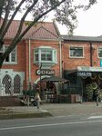 D-Kafé (Bogotá, Chapinero, Carrera 11, 69-20), cafe