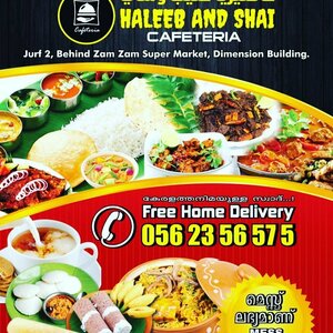 Haleeb & Shai (58/8, 91 Street, Al Jurf 2, Mid Sector, Ajman), cafe
