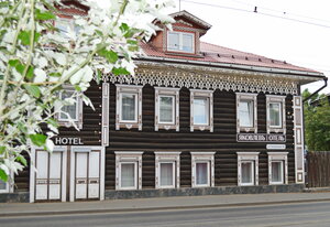 Яковлевъ