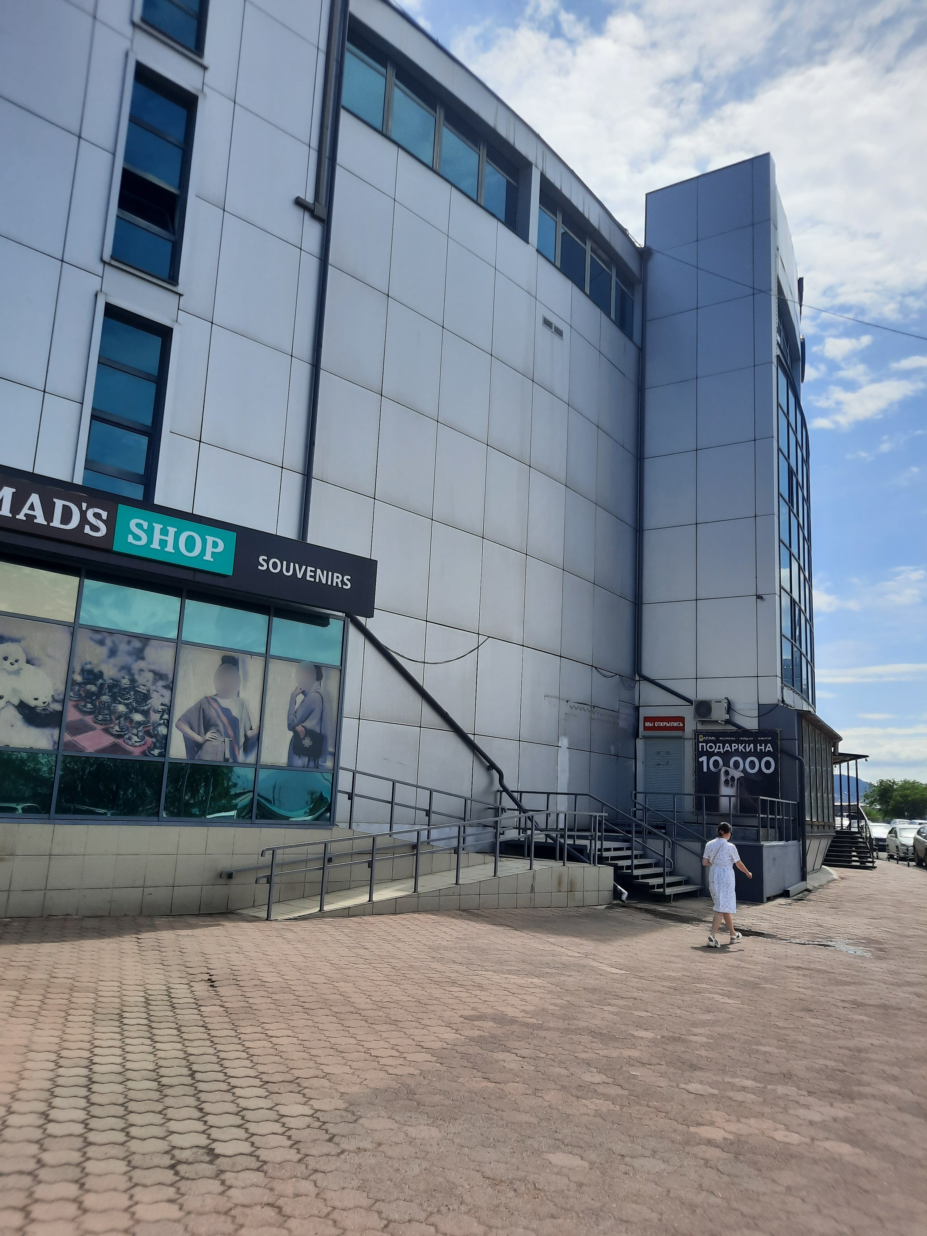 Фото Сибирь